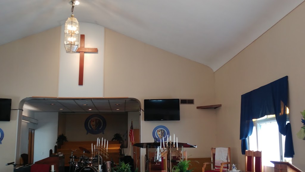 Greater Faith Church | 825 E Buchtel Ave, Akron, OH 44305, USA | Phone: (330) 252-1698