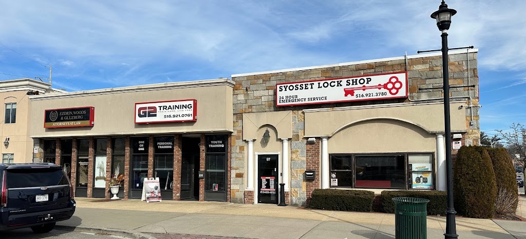 Syosset Lock Shop | 1019 Oyster Bay Rd, East Norwich, NY 11732, USA | Phone: (516) 921-3780