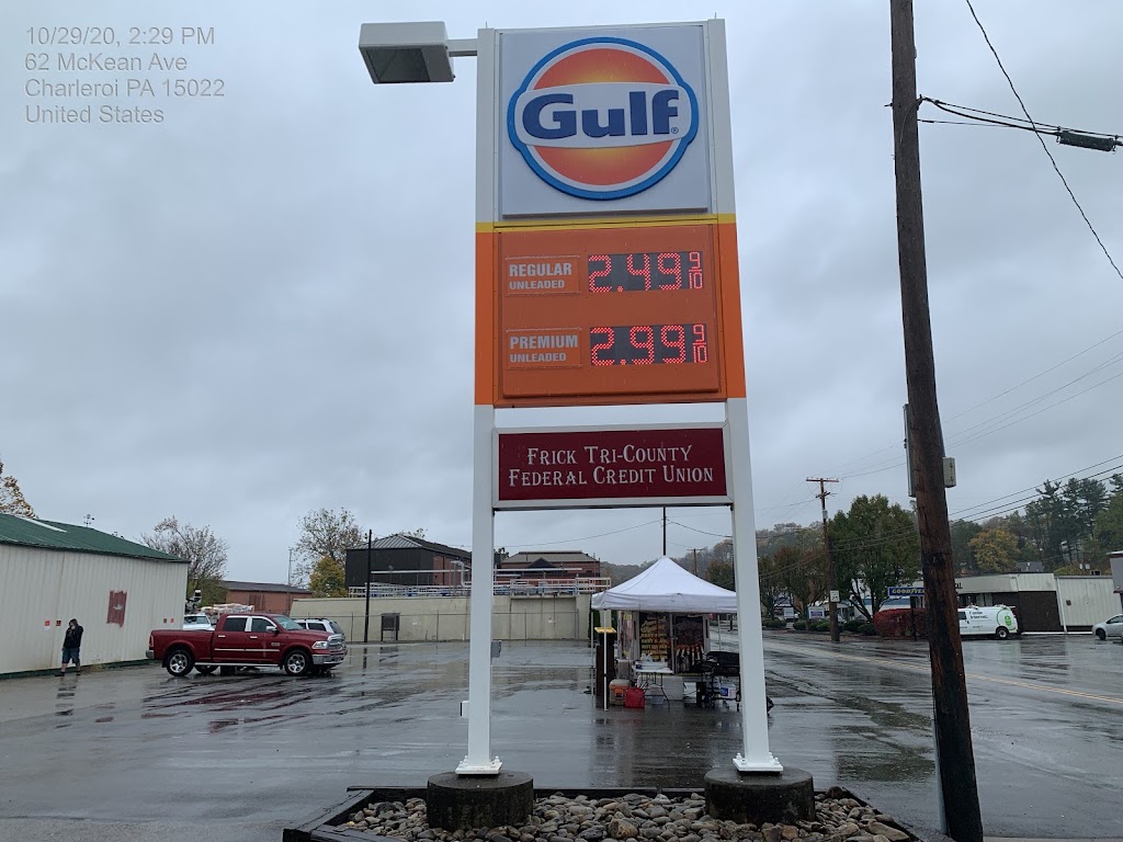 Gulf | 62 McKean Ave, Charleroi, PA 15022, USA | Phone: (724) 483-9795