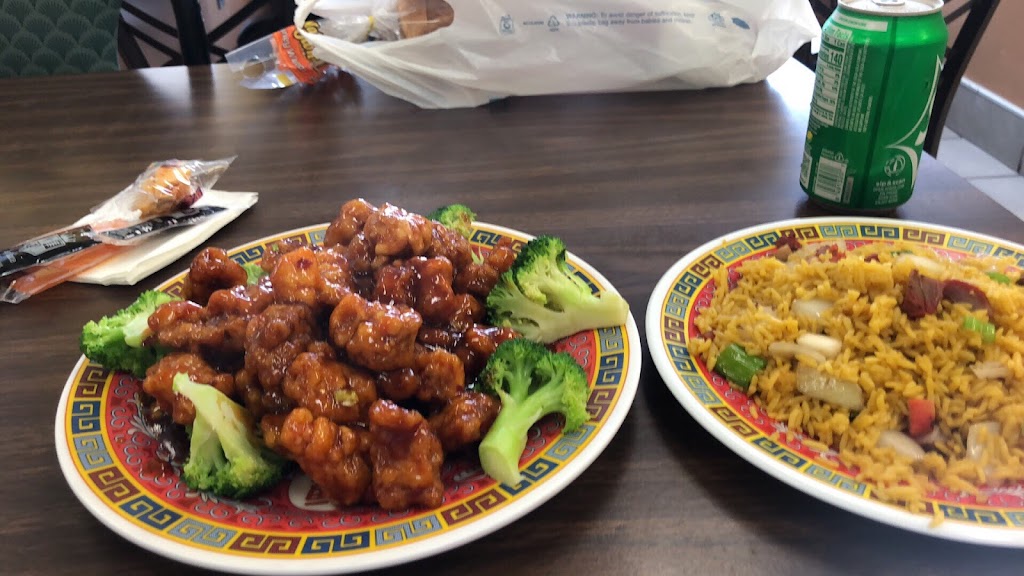 Super China | 11710 Jefferson Ave # E, Newport News, VA 23606, USA | Phone: (757) 591-8111