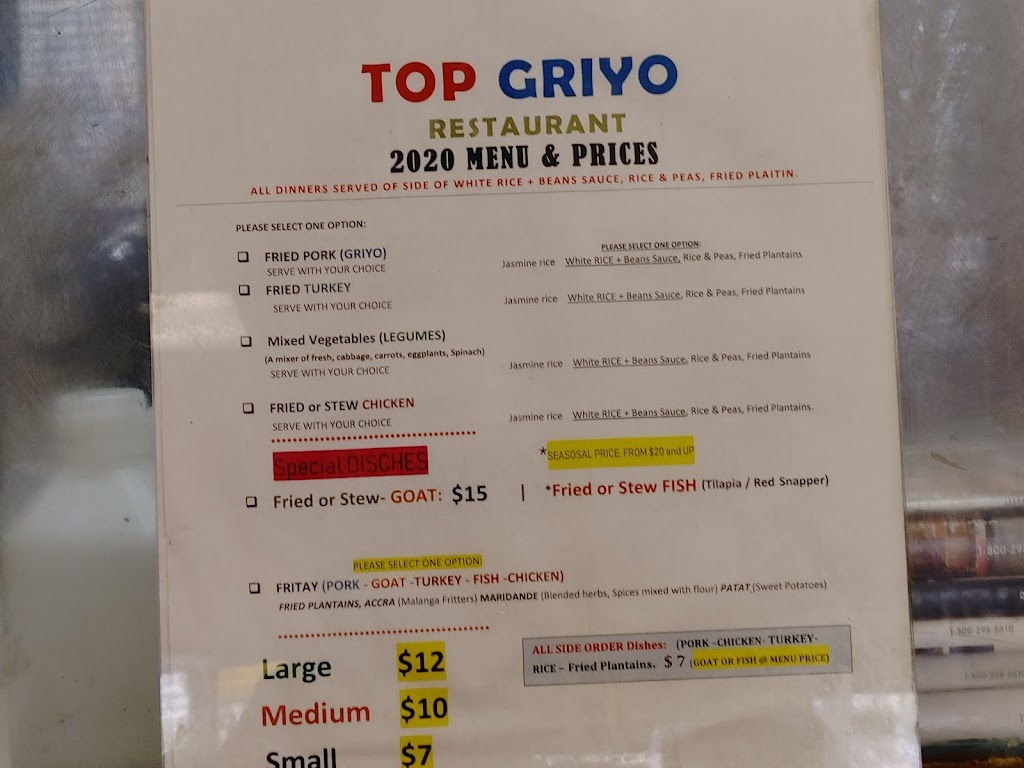 Top Griyo Restaurant | 994 Blue Hill Avenue, Dorchester Center, MA 02124, USA | Phone: (617) 822-6985