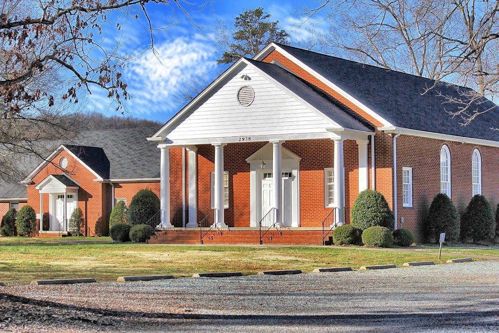 Holly Spring Friends Meeting | 2938 Holly Spring Rd, Ramseur, NC 27316, USA | Phone: (336) 879-3136
