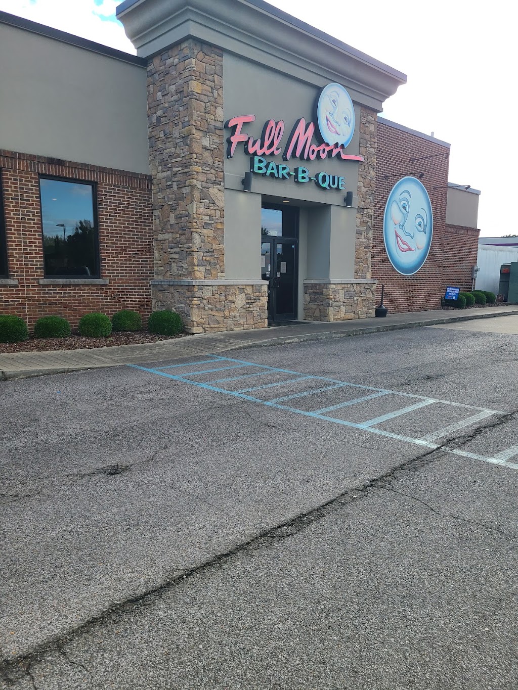 Full Moon Bar-B-Que | 5042 Bond Boulevard ,McCalla, Bessemer, AL 35022, USA | Phone: (205) 481-1154