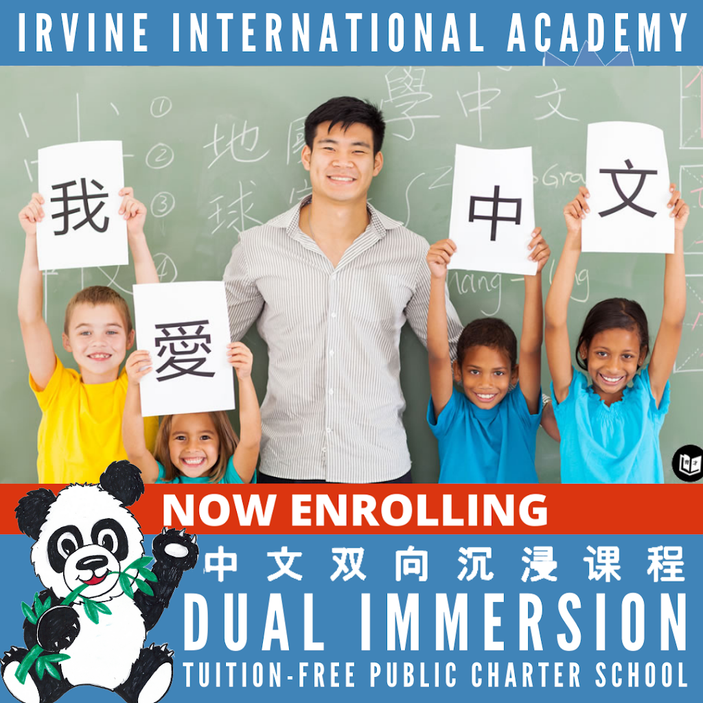 Irvine International Academy | 4782 Karen Ann Ln, Irvine, CA 92604, USA | Phone: (949) 242-6164