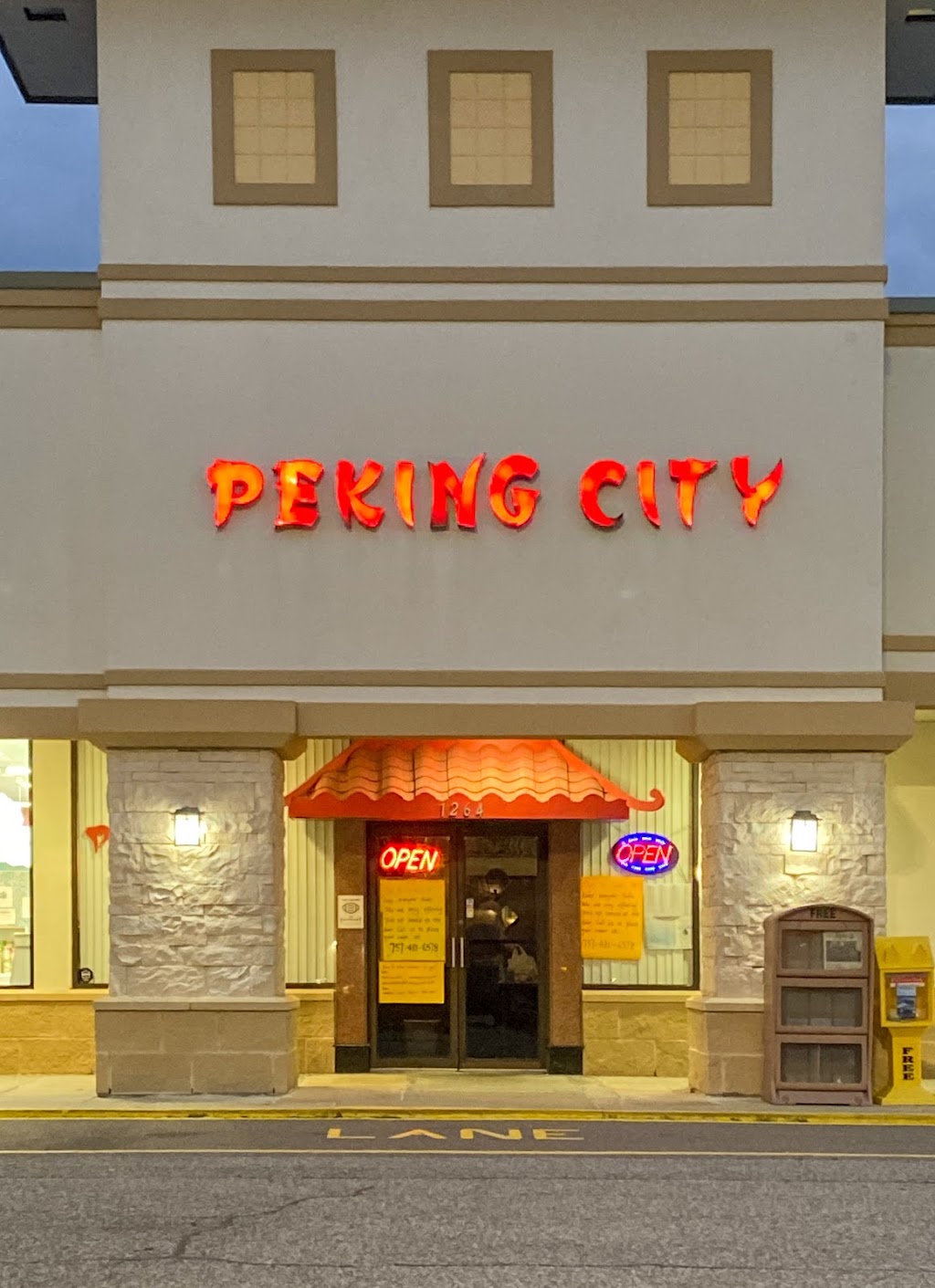 Peking City Chinese Restaurant | 1340 N Great Neck Rd Suite #1264, Virginia Beach, VA 23454, USA | Phone: (757) 481-6578