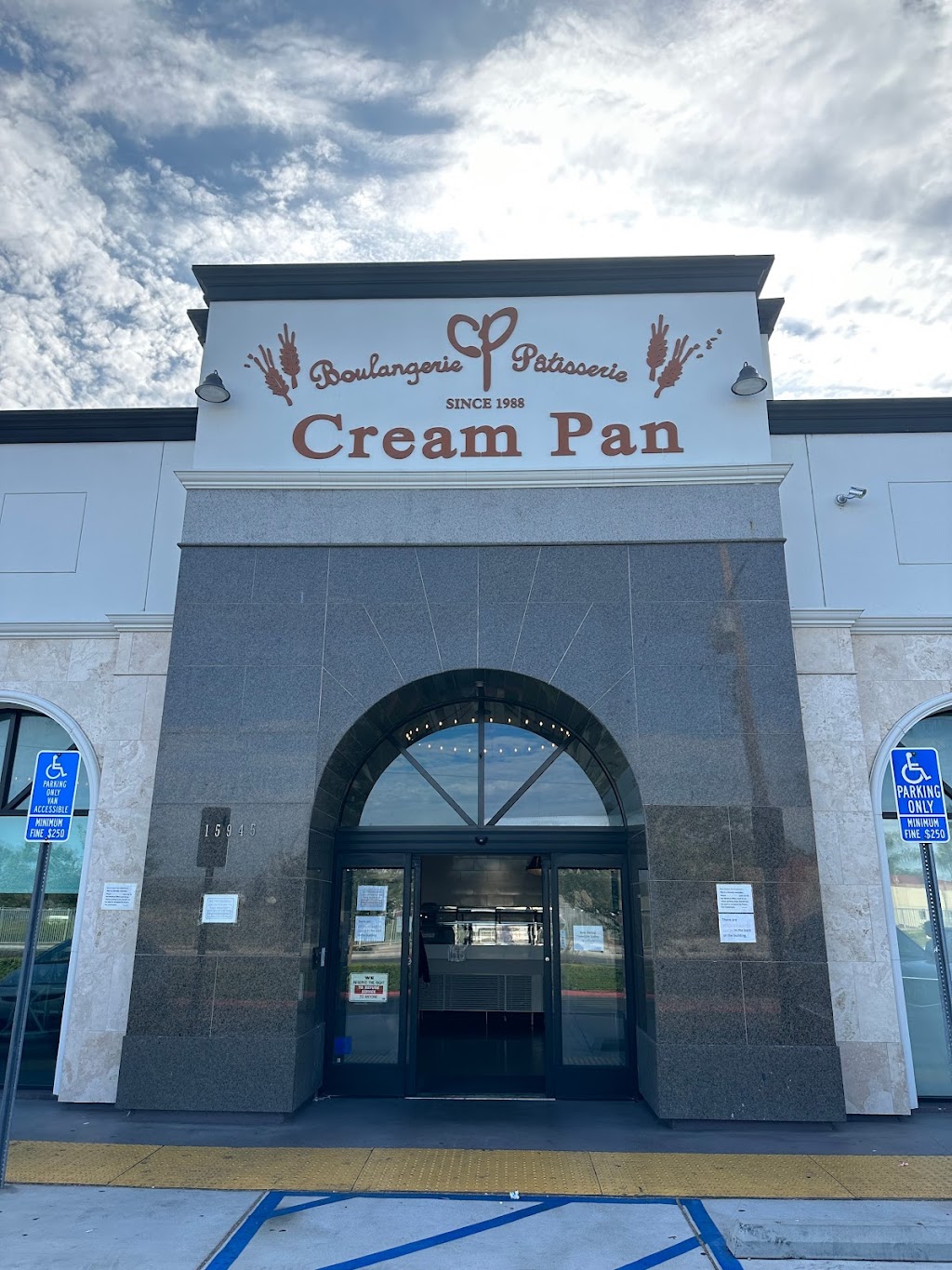 Cream Pan | 15945 Harbor Blvd, Fountain Valley, CA 92708, USA | Phone: (714) 760-4854