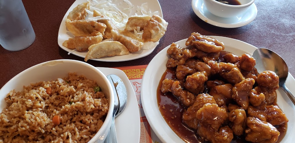 Red Wok | 9322 N Oak Trafficway, Kansas City, MO 64155, USA | Phone: (816) 468-8868