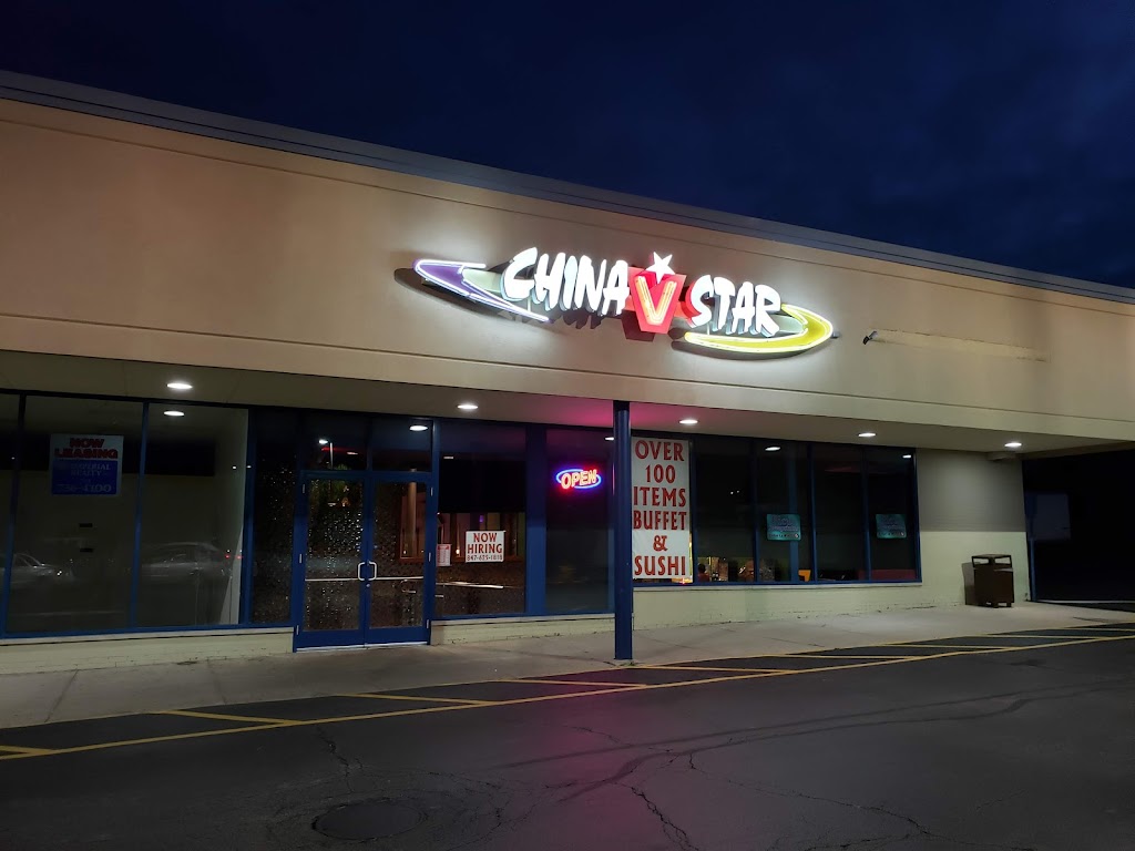 China V Star Buffet | 2253 Belvidere Rd, Waukegan, IL 60085, USA | Phone: (847) 625-1818