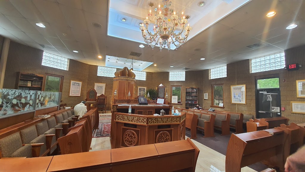 Ahavas Achim Bnai Jacob & David | 700 Pleasant Valley Way, West Orange, NJ 07052, USA | Phone: (973) 736-1407