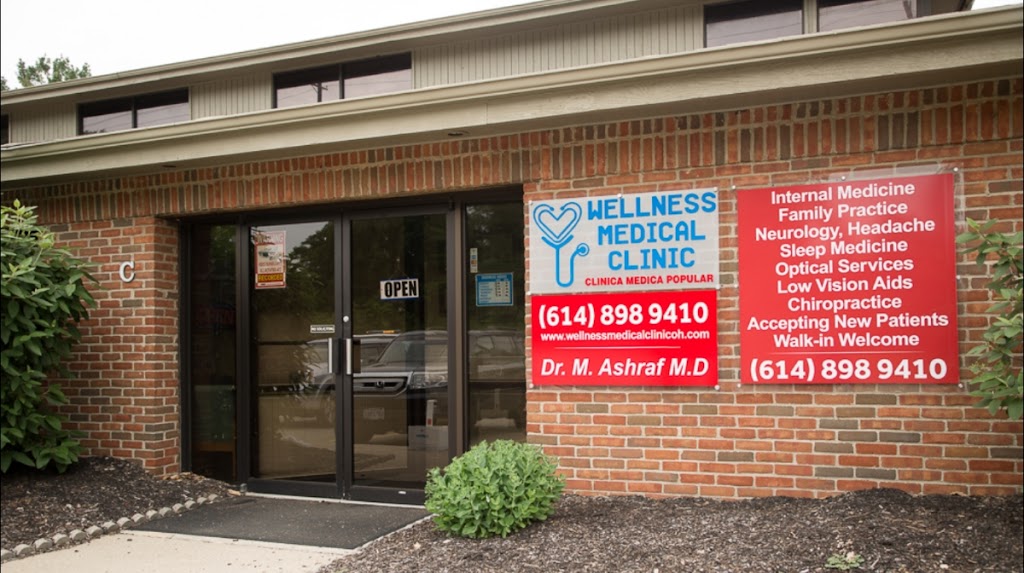 Wellness Medical Clinic | 550 S Cleveland Ave suite c, Westerville, OH 43081, USA | Phone: (614) 898-9410