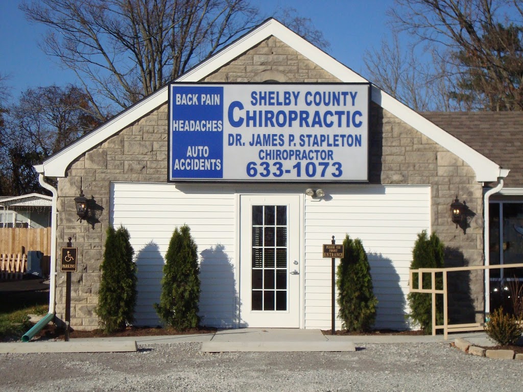 Shelby County Chiropractic | 1713 Midland Trail, Shelbyville, KY 40065, USA | Phone: (502) 633-1073