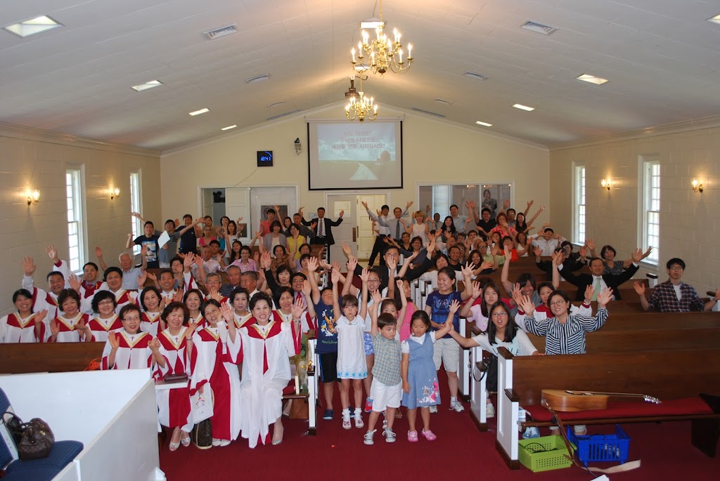 RICHMOND KOREAN CENTRAL PRESBYTERIAN CHURCH | 2715 Swineford Rd, Richmond, VA 23237 | Phone: (804) 432-3773