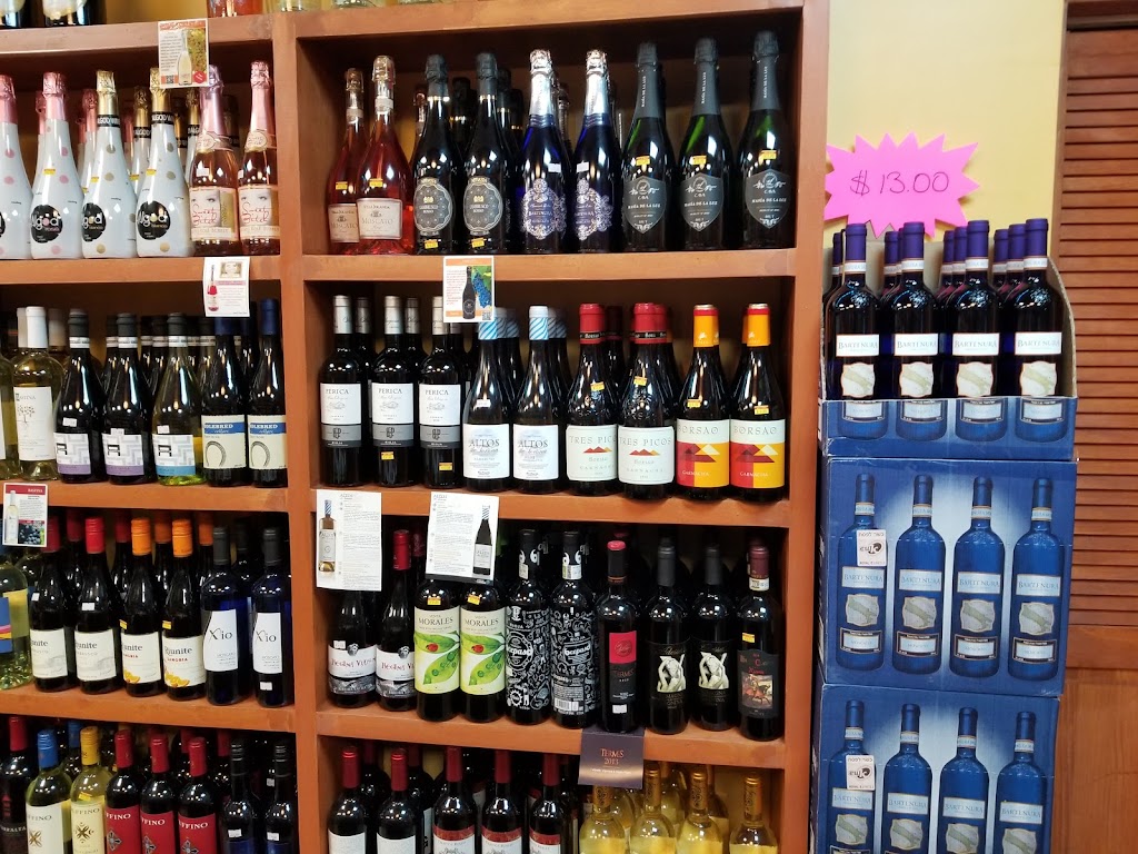 Chiquito Liquor Store | 100-24 Northern Blvd, Queens, NY 11368, USA | Phone: (929) 462-0170