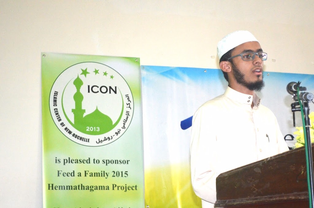 Islamic Center Of New Rochelle | 470 North Ave, New Rochelle, NY 10801, USA | Phone: (914) 346-7021