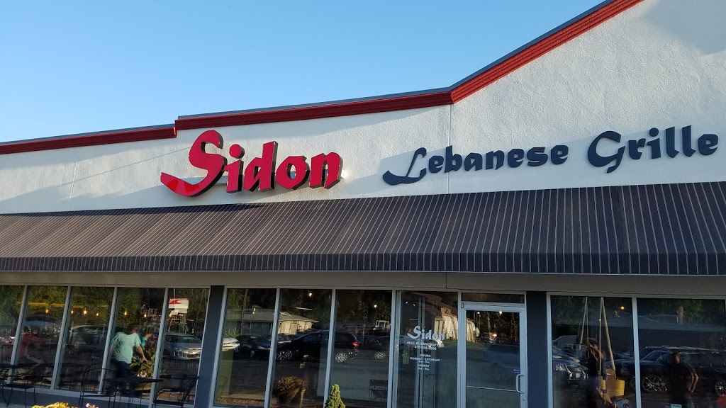 Sidon Lebanese Grille & Bakery | 4625 W Bancroft St, Toledo, OH 43615 | Phone: (419) 558-3900