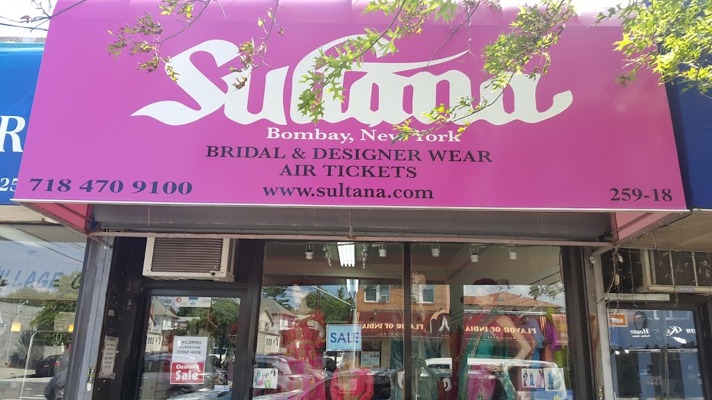 Sultana | 259-18 Hillside Avenue, Queens, NY 11004, USA | Phone: (718) 470-9100