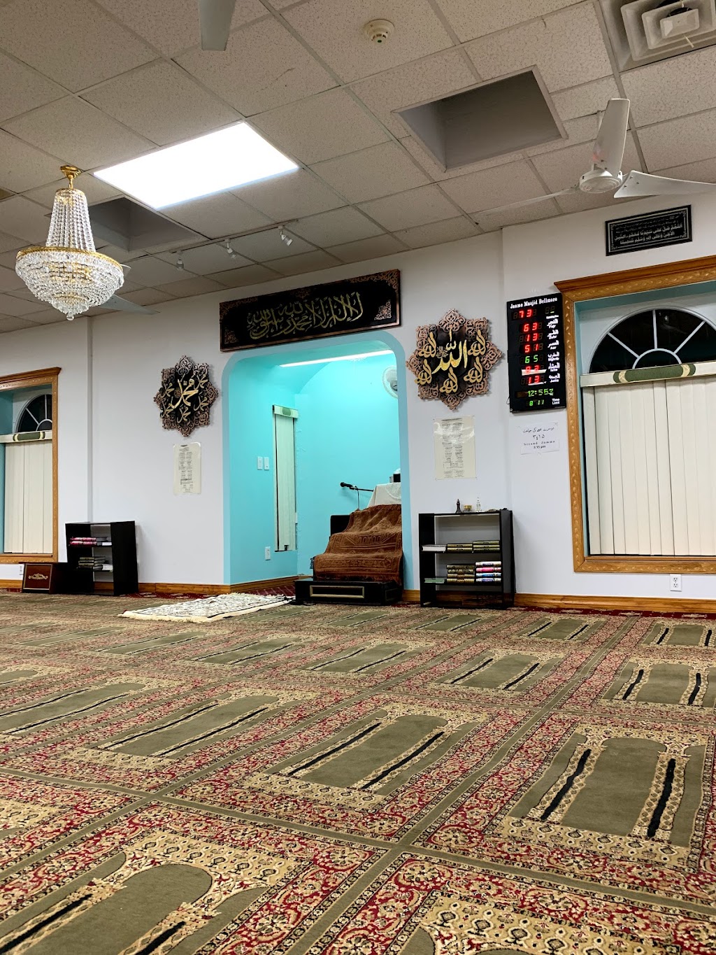 Jaame Masjid Bellmore | 1425 Newbridge Rd, North Bellmore, NY 11710, USA | Phone: (516) 785-1426