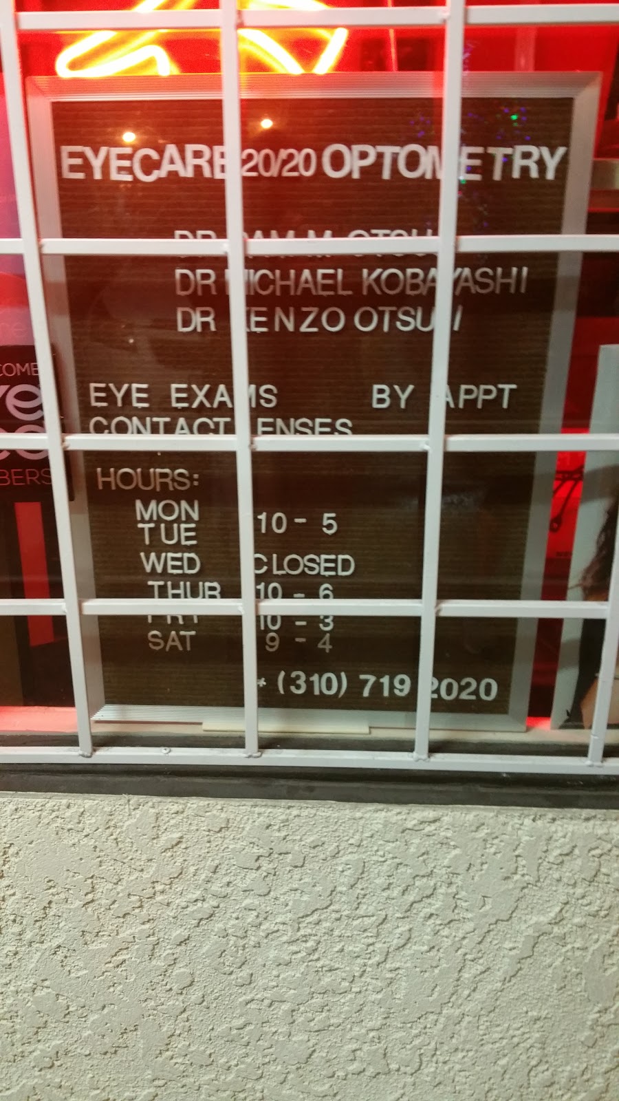 Eye Care 20/20 Optometry | 18204 S Western Ave, Gardena, CA 90248 | Phone: (310) 719-2020