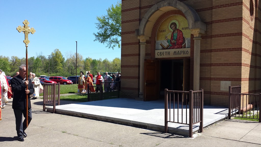 St Mark Serbian Orthodox Monastery | 1434 Lake Breeze Rd, Sheffield, OH 44054, USA | Phone: (440) 949-7719