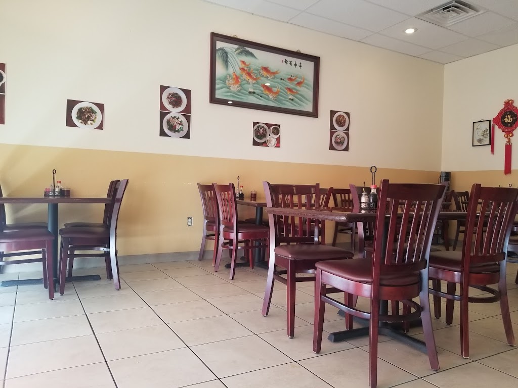 Hongda Chinese Chinese Restaurant | 1520 Resler Dr, El Paso, TX 79912, USA | Phone: (915) 587-0888
