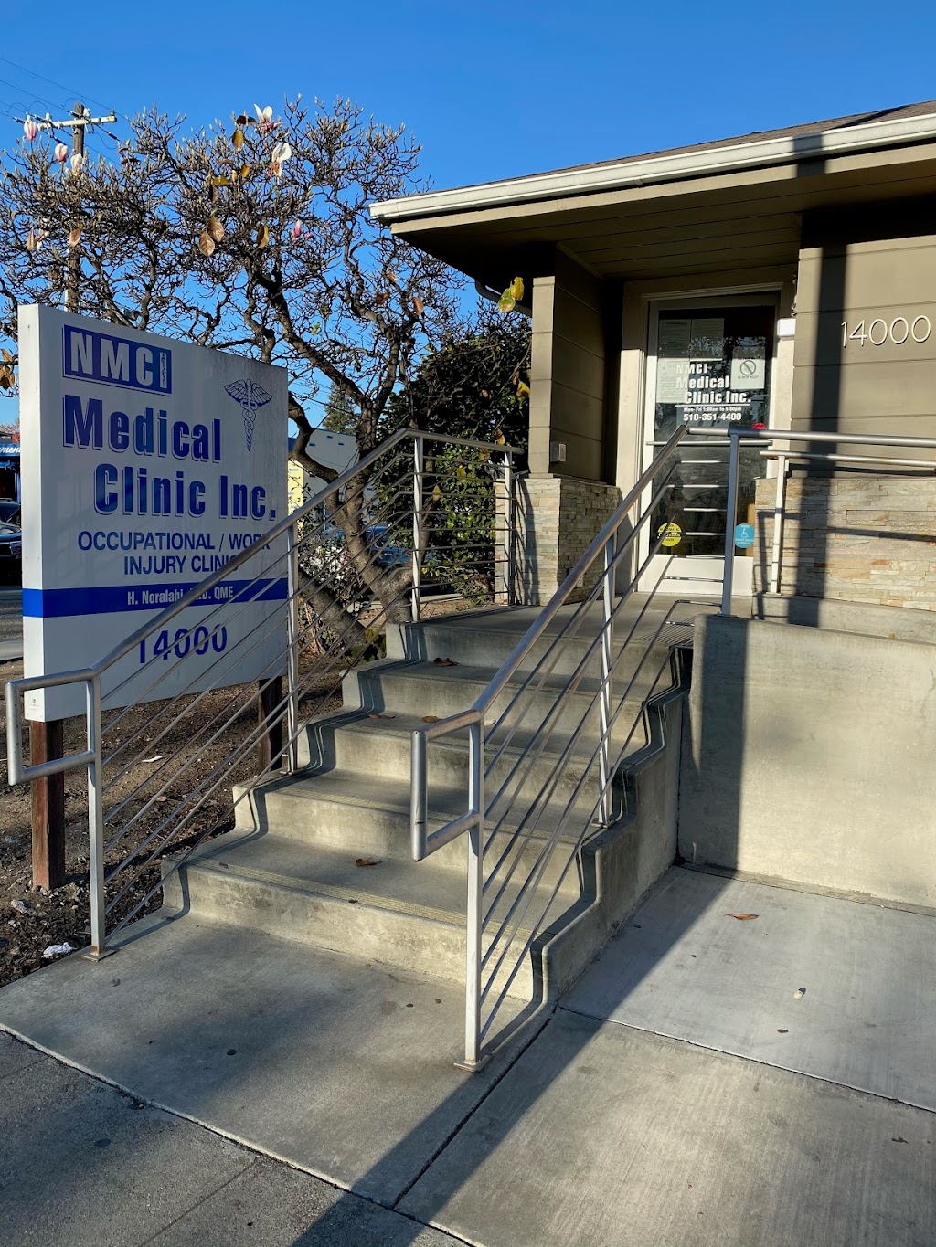 NMCI Medical Clinic | 14000 E 14th St, San Leandro, CA 94578, USA | Phone: (510) 351-4400