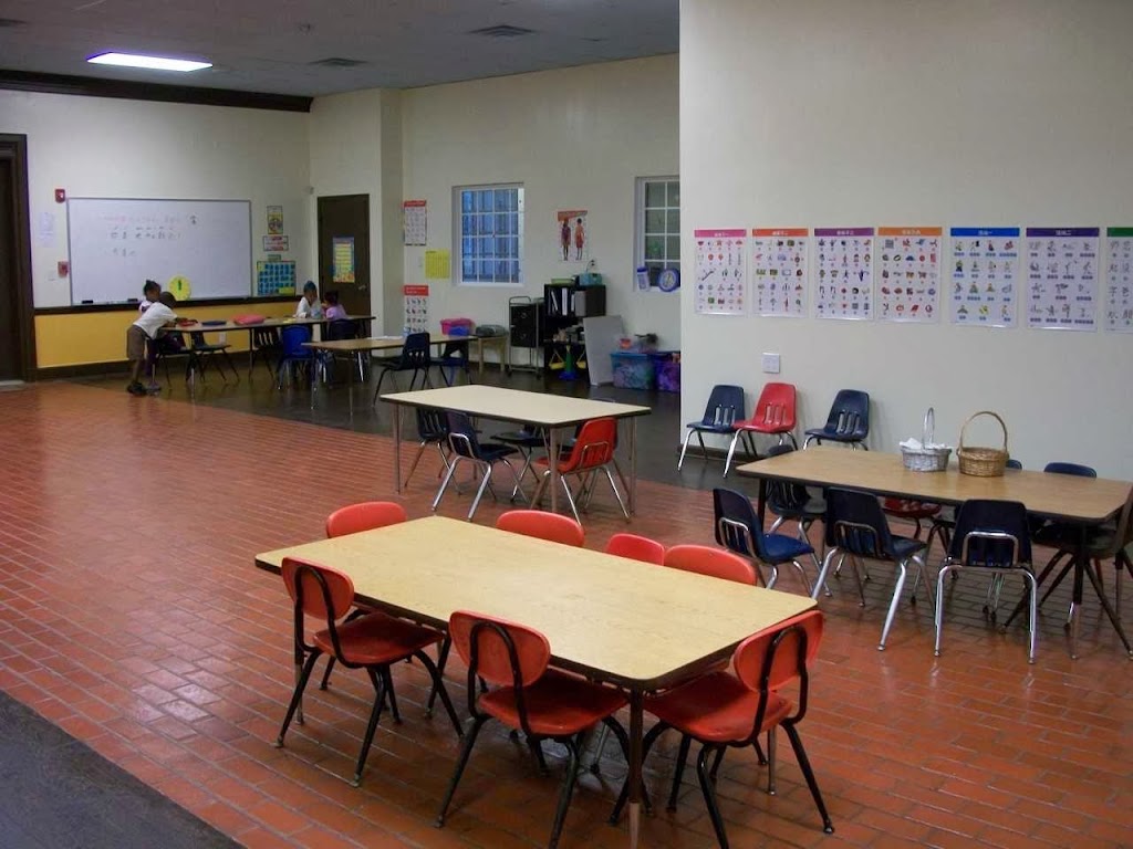 Atlanta Trilingual Academy | 3676 Stone Rd SW, Atlanta, GA 30331, USA | Phone: (404) 647-4995