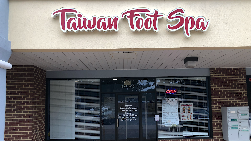 Taiwan foot spa | 4854 Longhill Rd suite17, Williamsburg, VA 23188, USA | Phone: (757) 808-5226