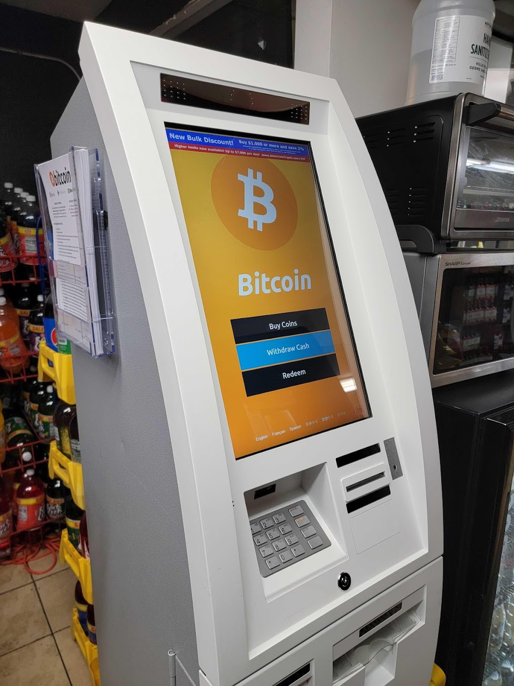 American Crypto Bitcoin ATM | 3507 Enterprise Rd, Bowie, MD 20721, USA | Phone: (240) 406-7145