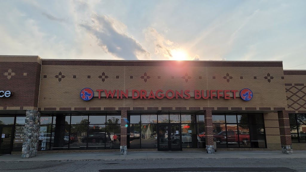 Twin Dragons Buffet | 4197 Baldwin Rd, Auburn Hills, MI 48326, USA | Phone: (248) 758-9888