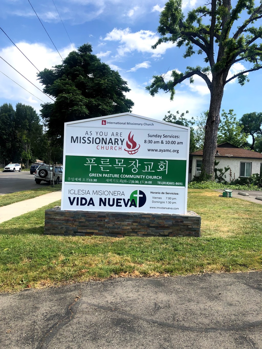 Iglesia Misionera Vida Nueva | 7855 Lindley Ave, Reseda, CA 91335, USA | Phone: (818) 390-3612