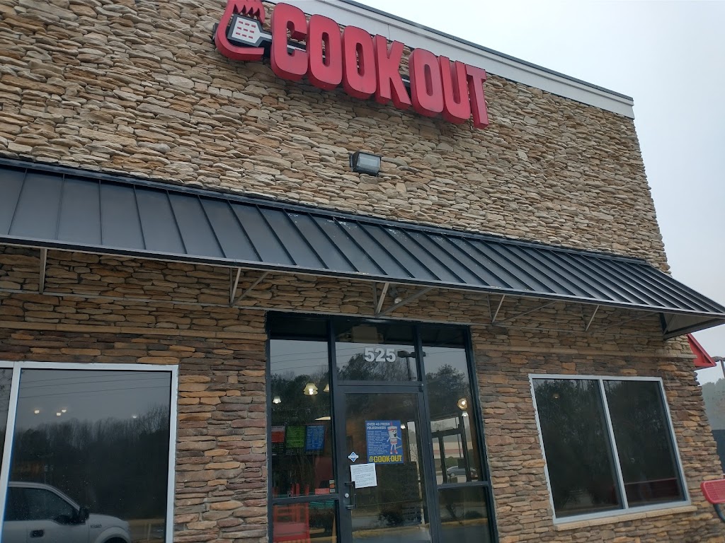 Cook Out | 525 E Industry Dr, Oxford, NC 27565, USA | Phone: (866) 547-0011