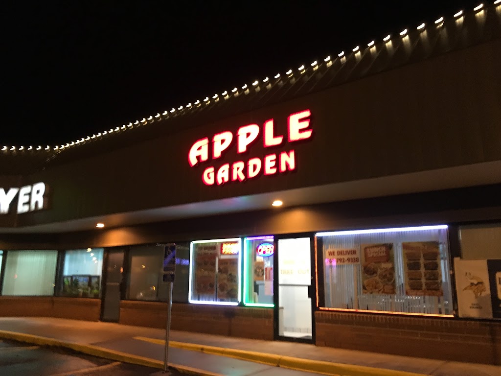 Apple Garden | 2 S Pine Dr Ste D, Circle Pines, MN 55014, USA | Phone: (763) 792-9338