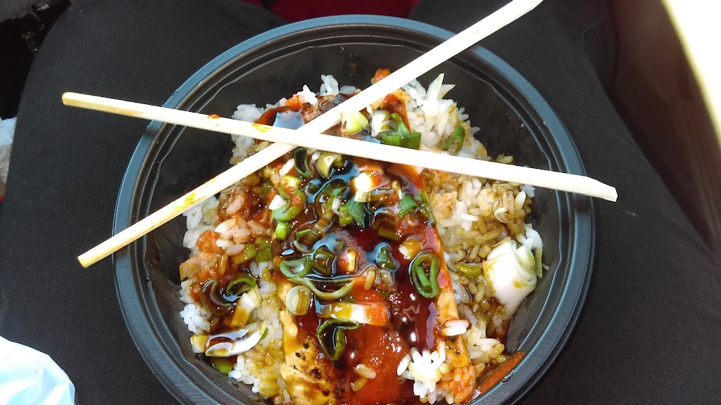 WaBa Grill | 2647 Santa Ana St, South Gate, CA 90280, USA | Phone: (323) 537-2057