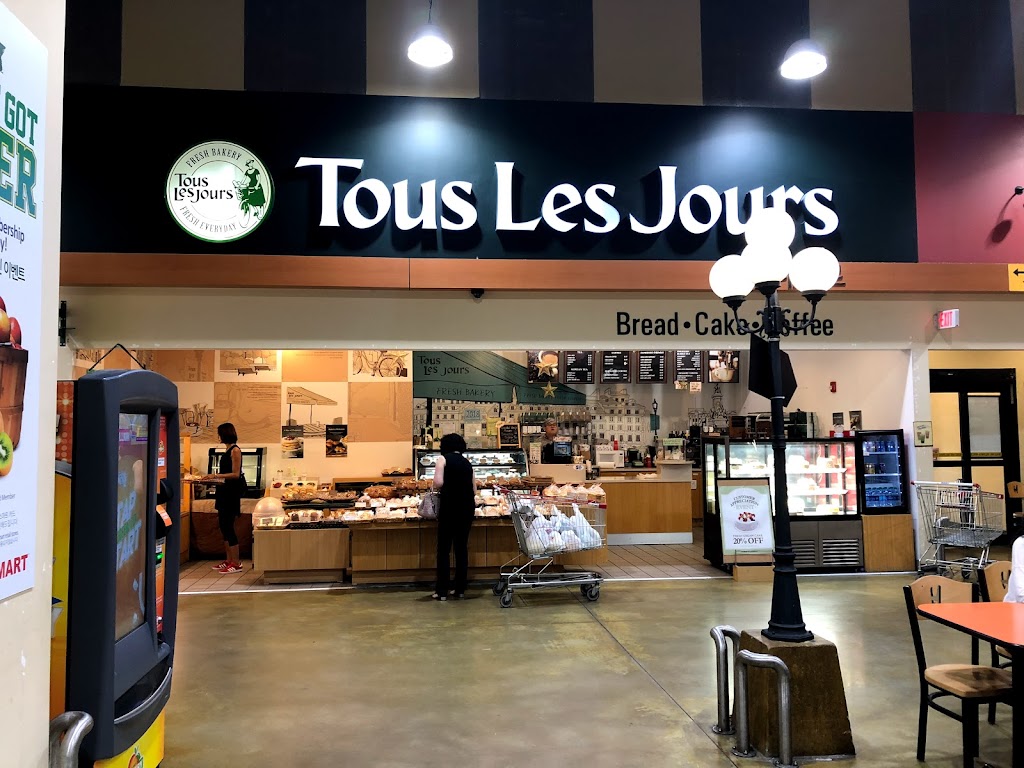 Tous Les Jours | 5000 Motors Industrial Way, Doraville, GA 30360, USA | Phone: (678) 691-7235