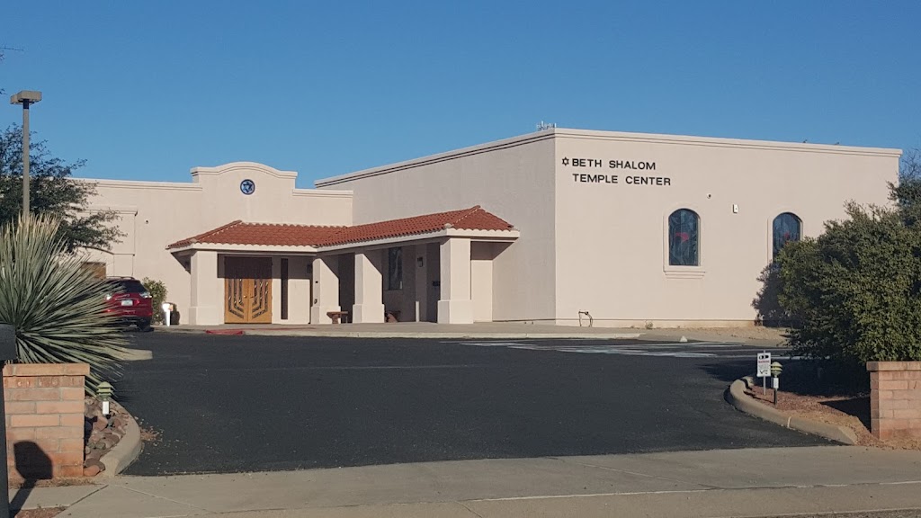 Beth Shalom Temple Center | 1751 N Rio Mayo, Green Valley, AZ 85614, USA | Phone: (520) 648-6690
