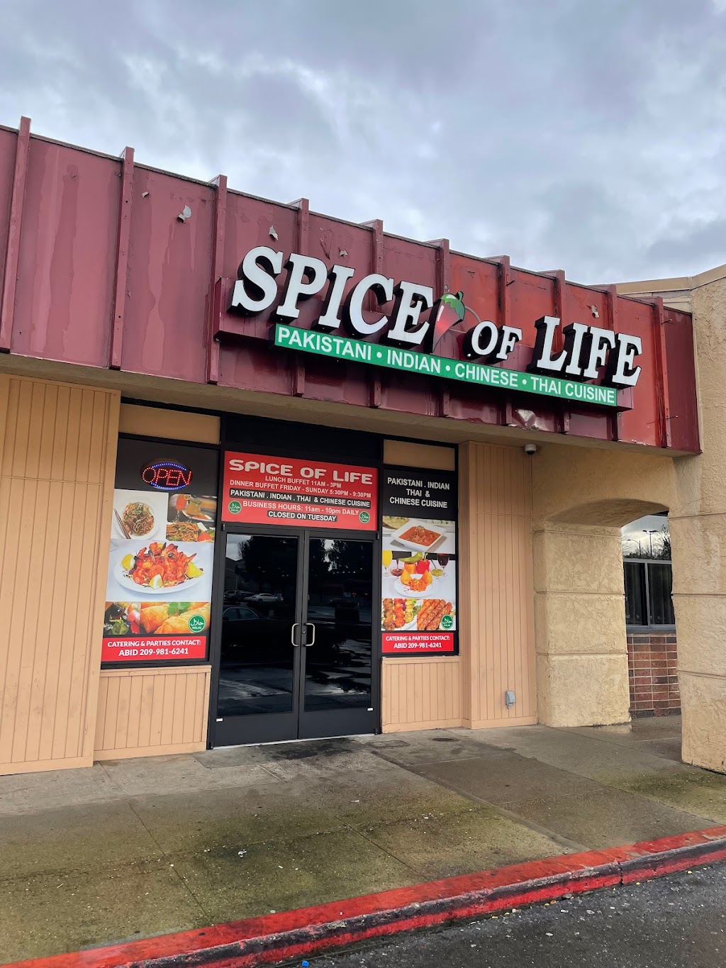 Spice Of Life | 6640 Valley Hi Dr B, Sacramento, CA 95823, USA | Phone: (916) 689-9109