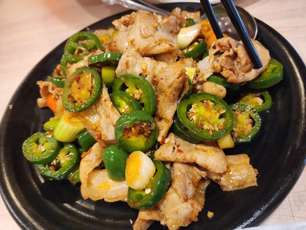 Red Chili House | 9795 Base Line Rd, Rancho Cucamonga, CA 91701, USA | Phone: (909) 980-0588