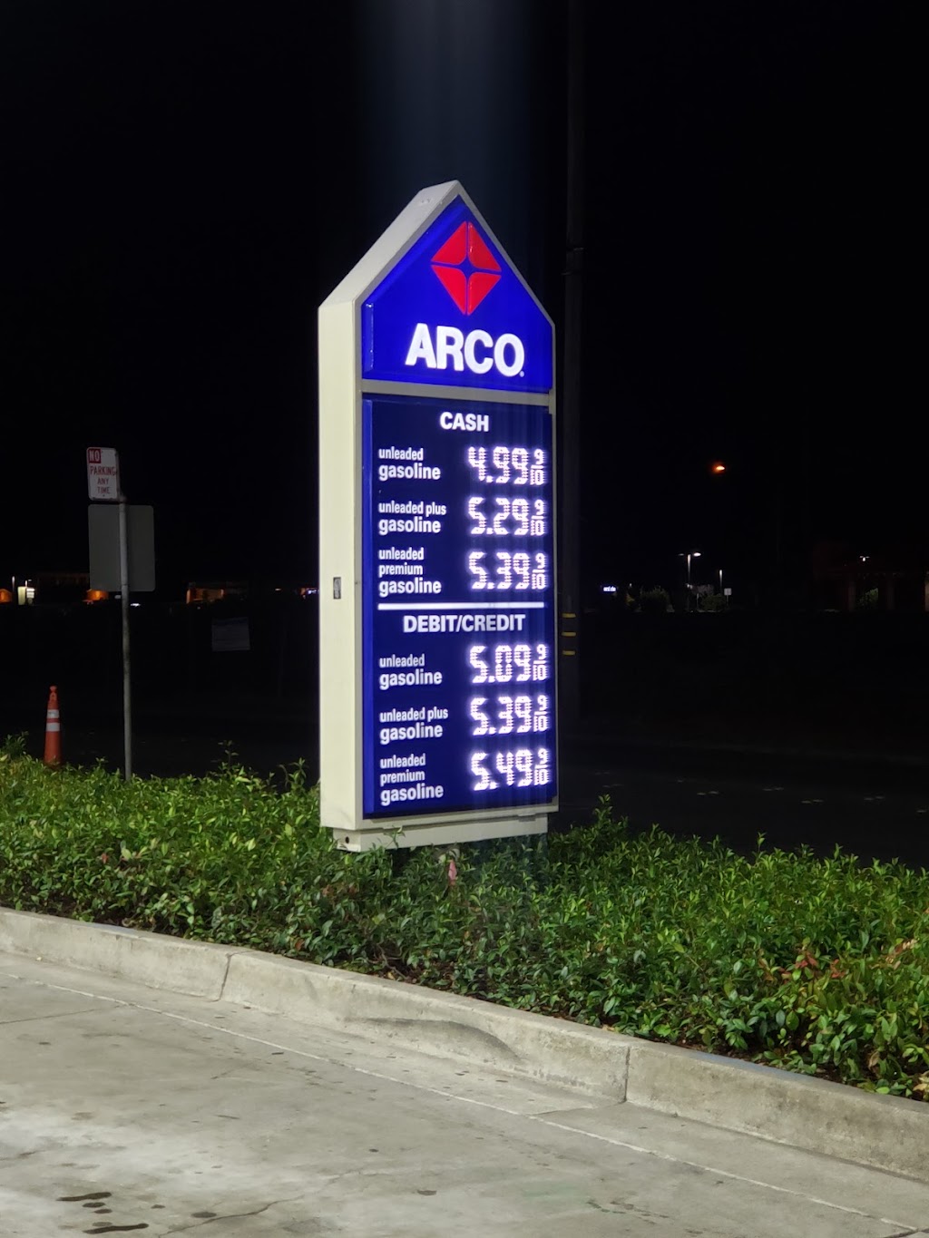 ARCO | 789 Redwood Hwy, Mill Valley, CA 94941, USA | Phone: (415) 388-8787