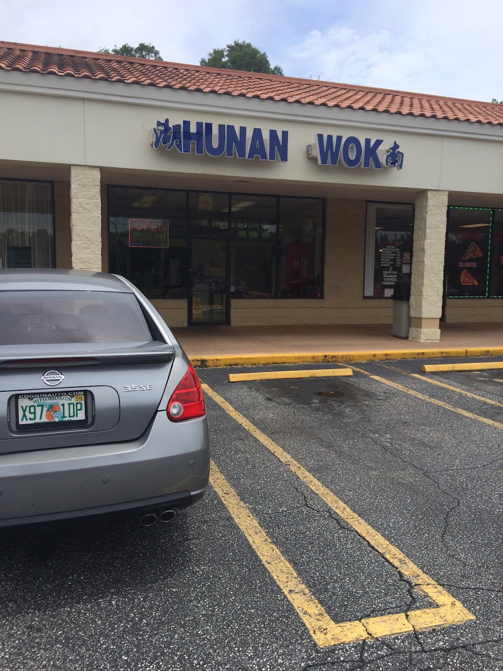 Hunan Wok | 1531 Monument Rd, Jacksonville, FL 32225, USA | Phone: (904) 620-8030