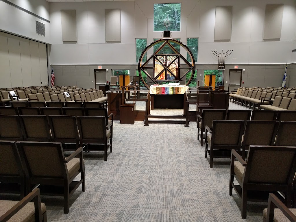 Congregation Bnai Torah | 700 Mount Vernon Hwy, Atlanta, GA 30328, USA | Phone: (404) 257-0537