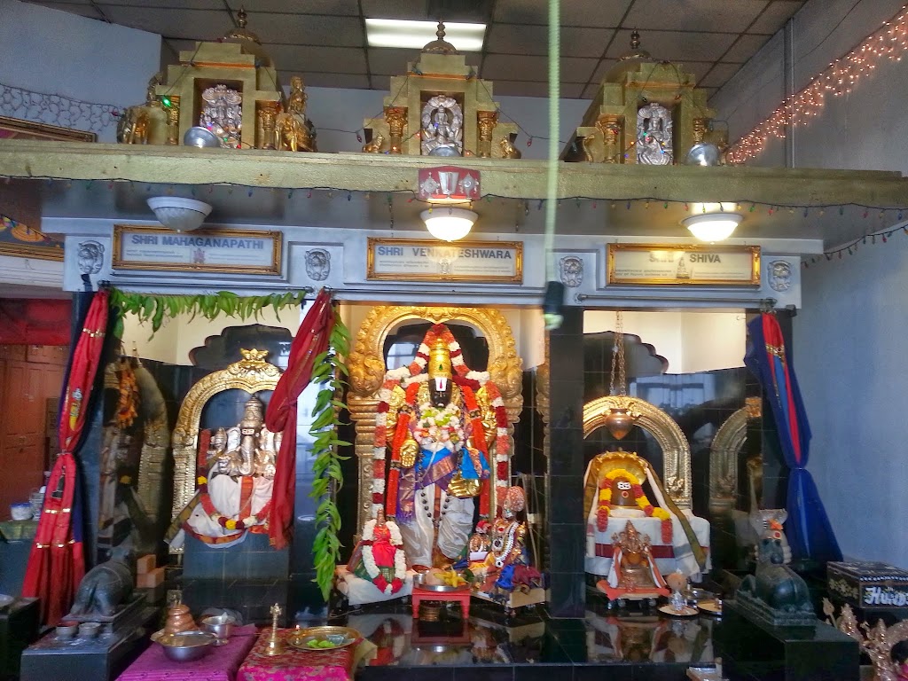 Vedic Cultural and Spiritual Center of San Diego | 16315 Pomerado Rd, Poway, CA 92064, USA | Phone: (858) 549-3940