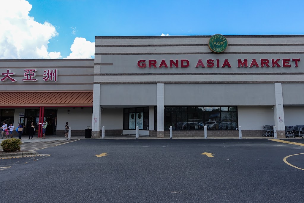 New Asia Market | 4400 Potter Rd, Stallings, NC 28104, USA | Phone: (704) 821-0899