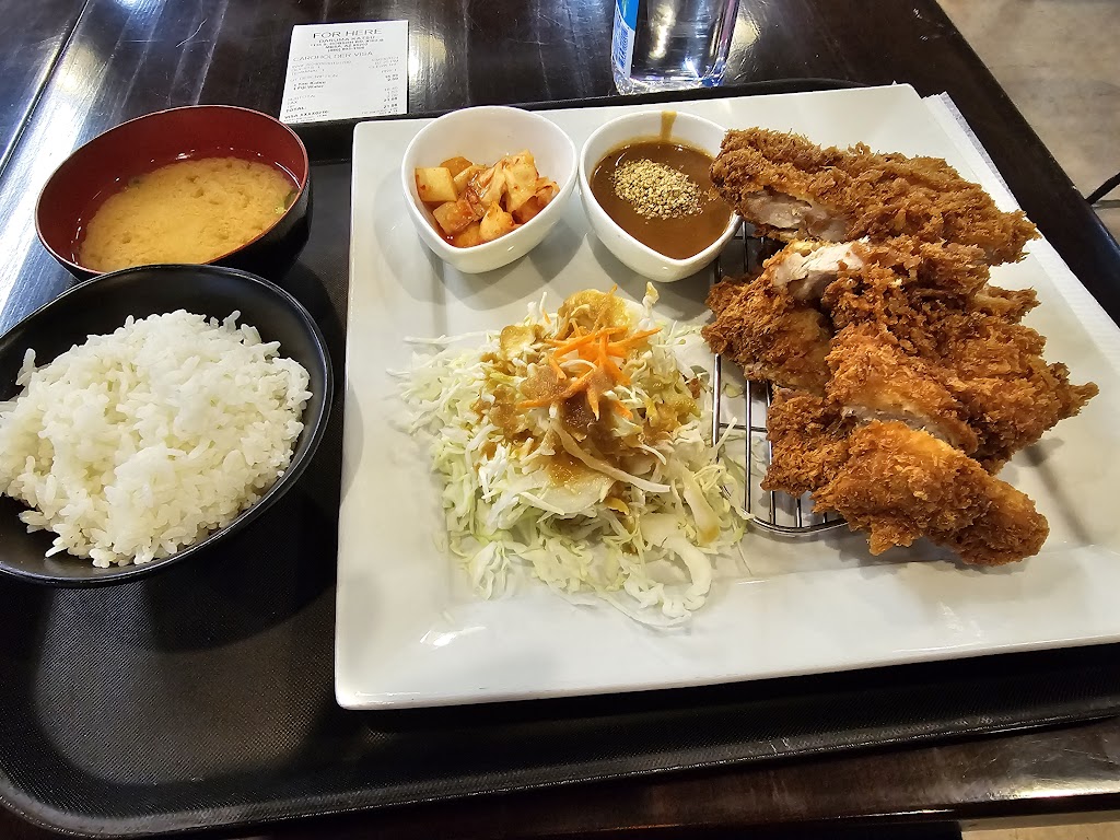 Daruma Katsu | 1135 S Dobson Rd, Mesa, AZ 85202, USA | Phone: (480) 306-8511