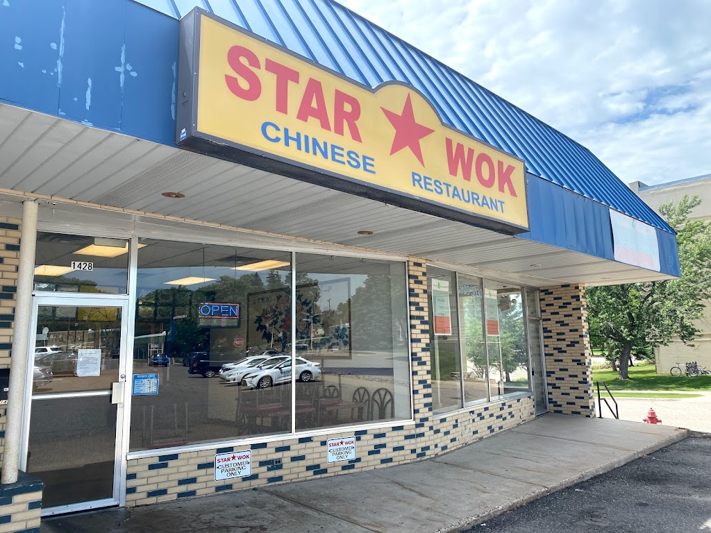 Star Wok | 1428 Mainstreet, Hopkins, MN 55343, USA | Phone: (952) 931-0603