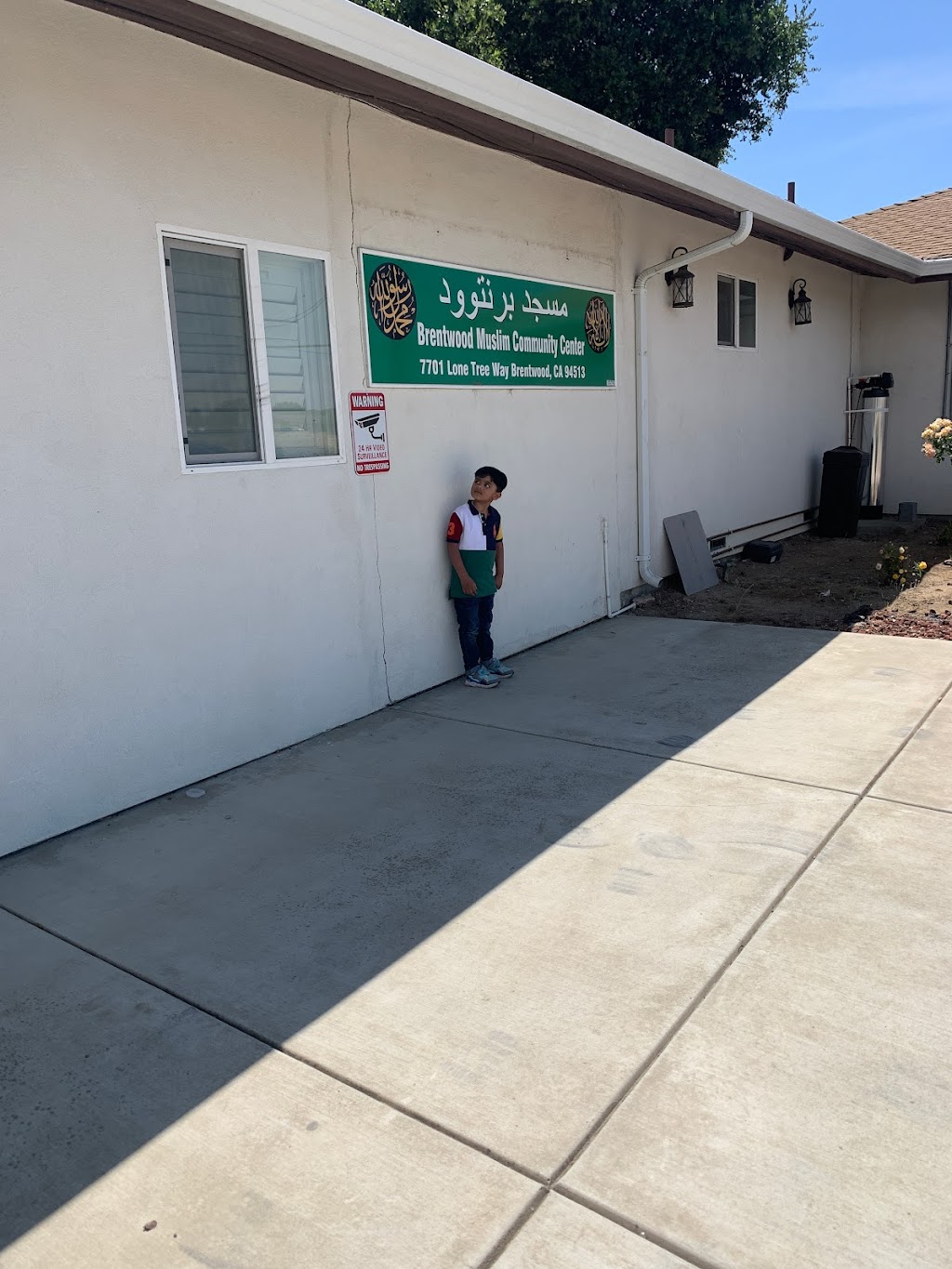 Brentwood Muslim Community Center (BMCC) | 7701 Lone Tree Wy, Brentwood, CA 94513, USA | Phone: (925) 298-2622