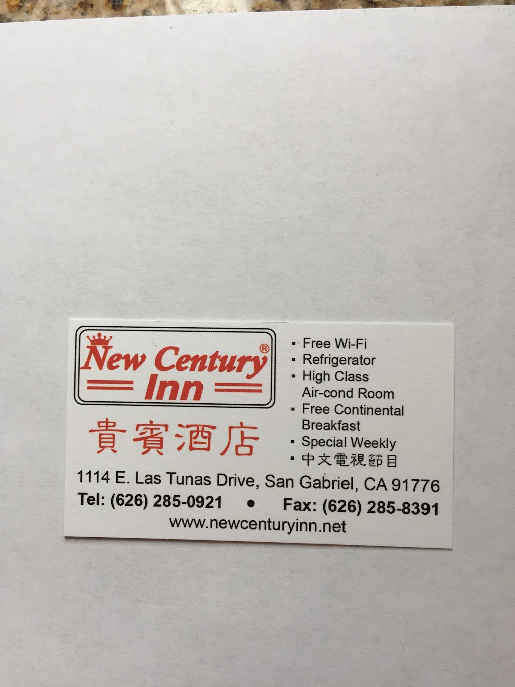 New Century Inn | 1114 E Las Tunas Dr, San Gabriel, CA 91776, USA | Phone: (626) 285-0921