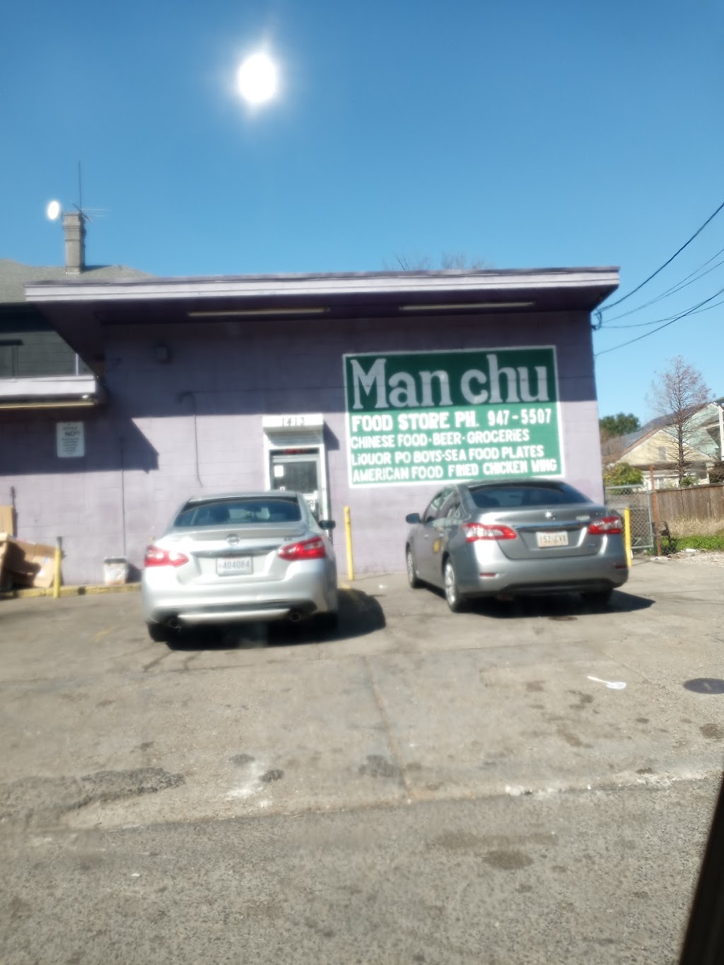 Manchu Food Store | 1413 N Claiborne Ave, New Orleans, LA 70116, USA | Phone: (504) 947-5507