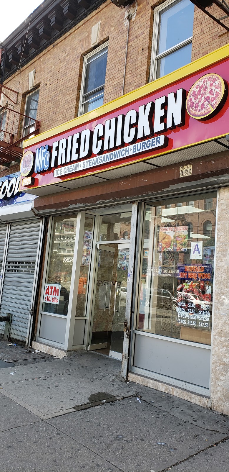 Mamas Fried Chicken | 2925 Frederick Douglass Blvd, New York, NY 10039, USA | Phone: (212) 289-9028