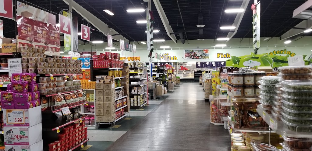 Fullerton Arirang Supermarket | 1701 Orangethorpe Ave, Fullerton, CA 92833, USA | Phone: (714) 441-2675