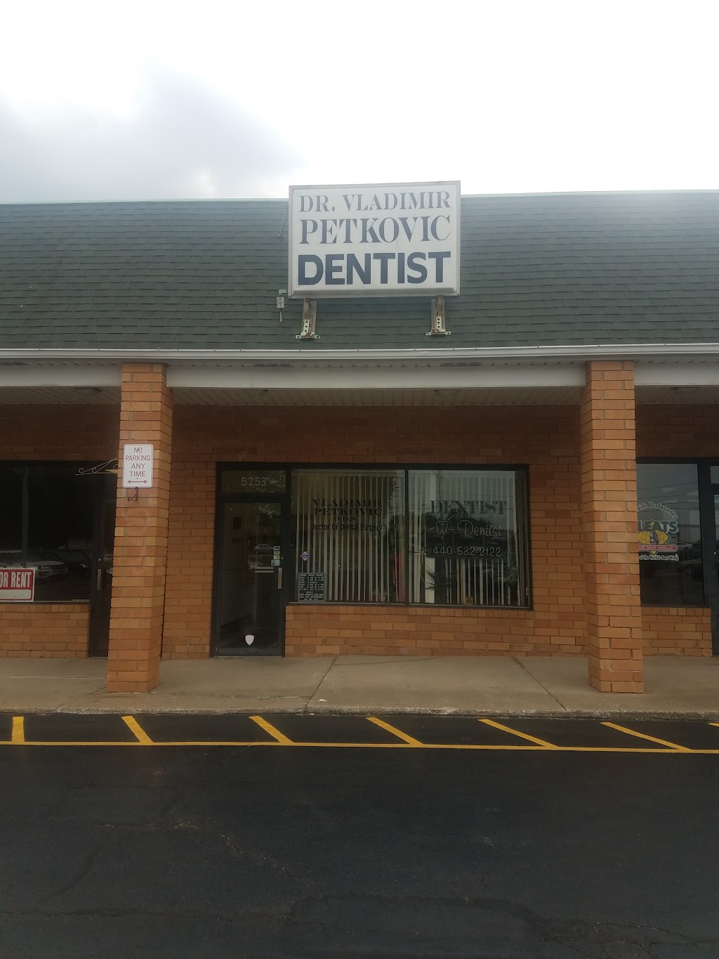 Petkovic Vladimir DDS | 5253 Wallings Rd, Cleveland, OH 44133, USA | Phone: (440) 582-2122